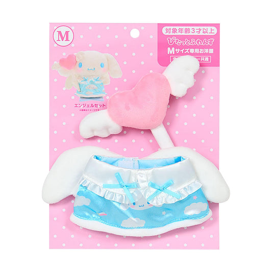 Kisekae Clothing M (Pitat Furezu), Cinnamoroll