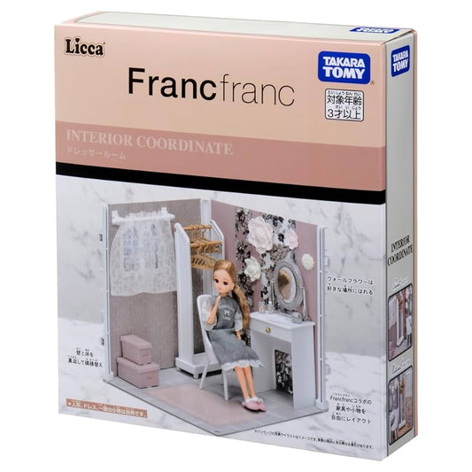 Takara Tomy Licca Interior Decoration Dresser Room Set, Collaboration With Francfranc