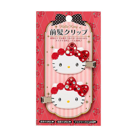 Deluxe Hello Kitty Bangs Clip Red