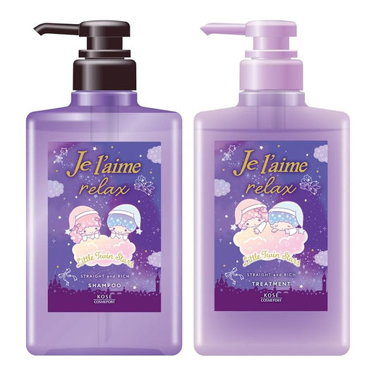 Jureme Relax Midnight Repair Design Shampoo Treatment Pump Pair Set (Straight & Rich) KIKIRARA Kikirara Design