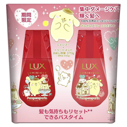 LUX Luminique Pompom Pudding, Damage Repair, Non Silicone Shampoo + Conditioner, Pump Pair