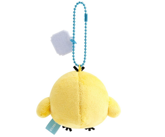 Kiiroitori Gaming Rilakkuma" Keychain