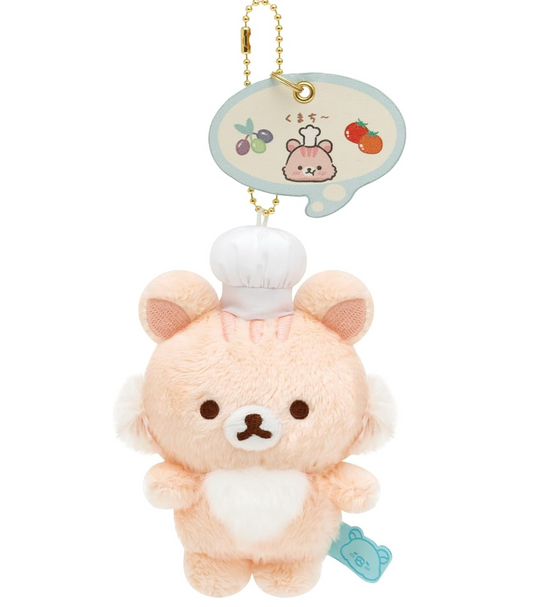 "Everyone's Pupukuku Roll" Hanging Plush, Sakuranokorisu