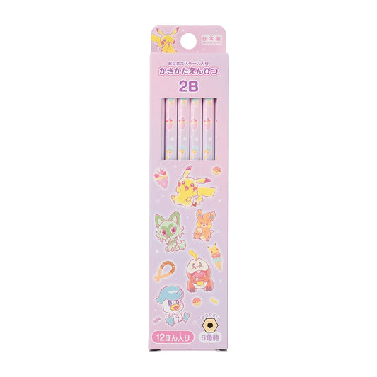 2B Pencils (12-Piece Set) Pretty Sweets Party!!