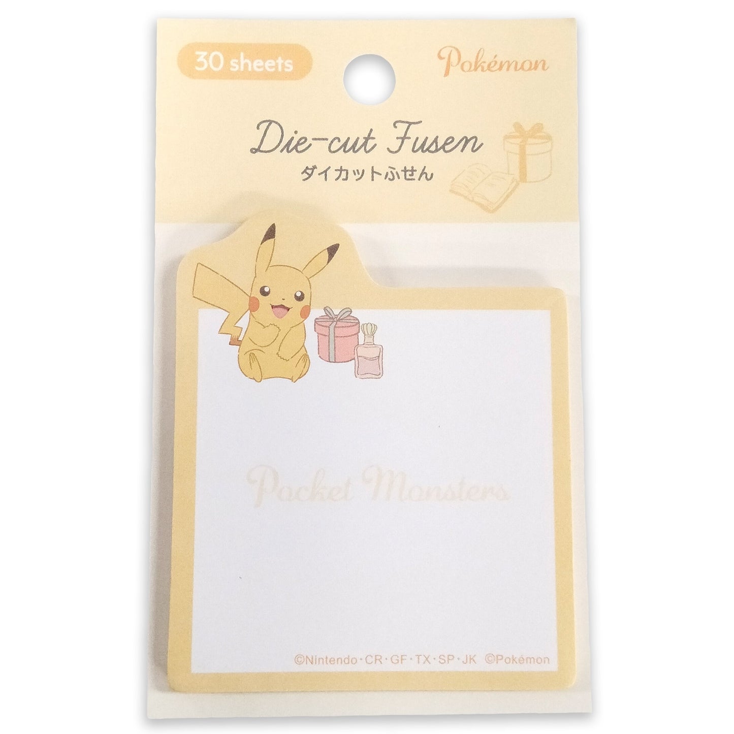Die-cut sticky notes/Pikachu