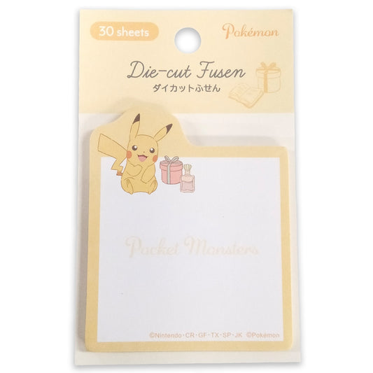 Die-cut sticky notes/Pikachu