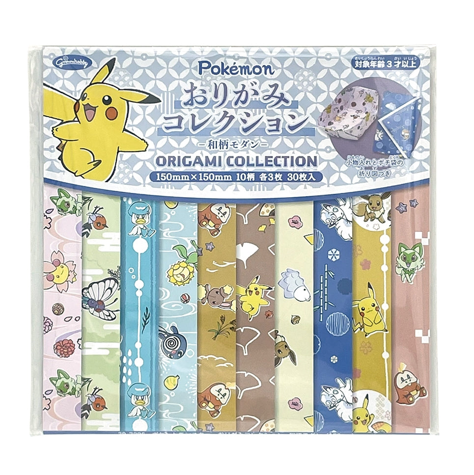 Origami Collection Modern Japanese Pattern