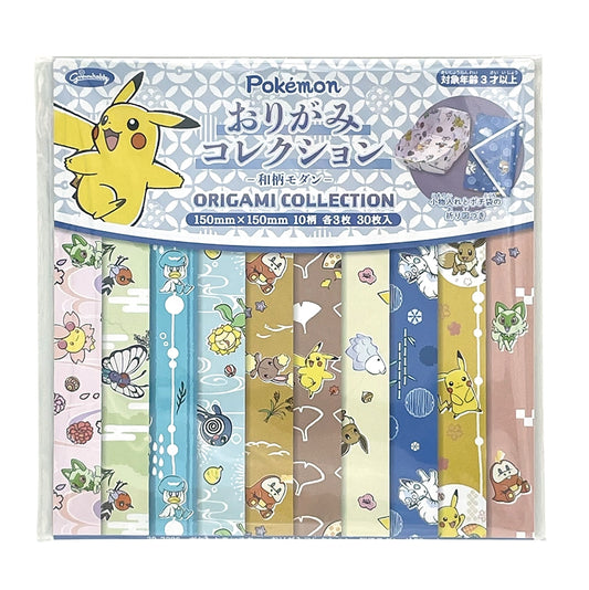 Origami Collection Modern Japanese Pattern
