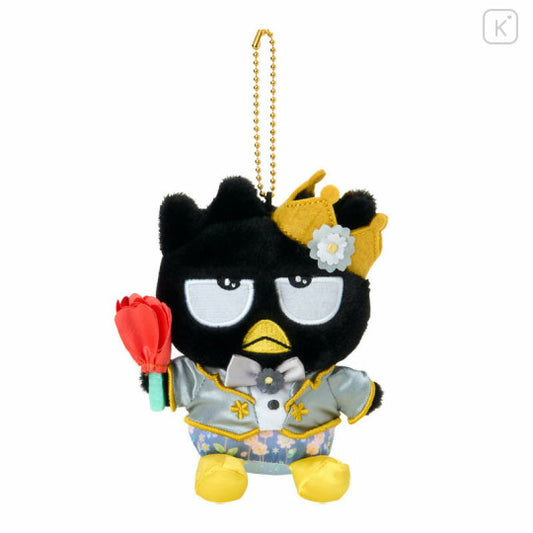 Mascot Holder (Everyone is the Protagonist! Exciting Design), Bad Batsumaru