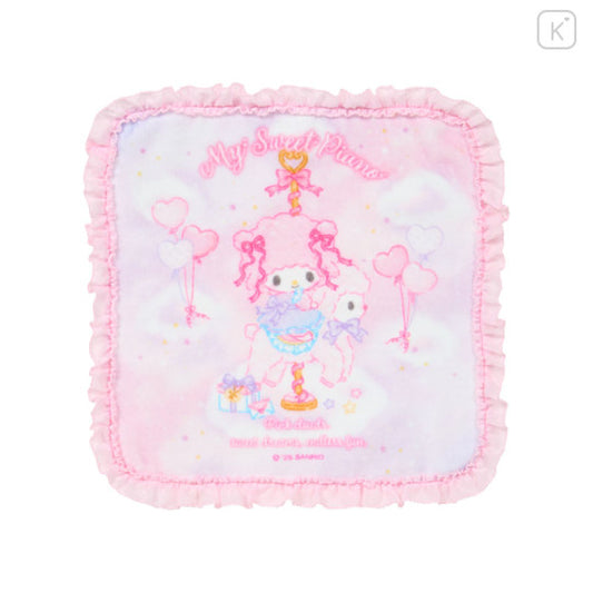 Petite Towel (Dreamy) My Sweet Piano