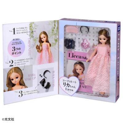 Takara Tomy Licca-chan Doll LD-16 VERY Collaboration Coordinating Licca-chan
