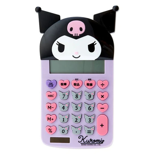 Kuromi Face Key Calculator
