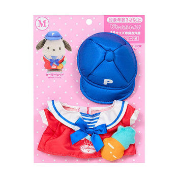 Kisekae Clothing M (Pitatto Furenzu) Pochacco