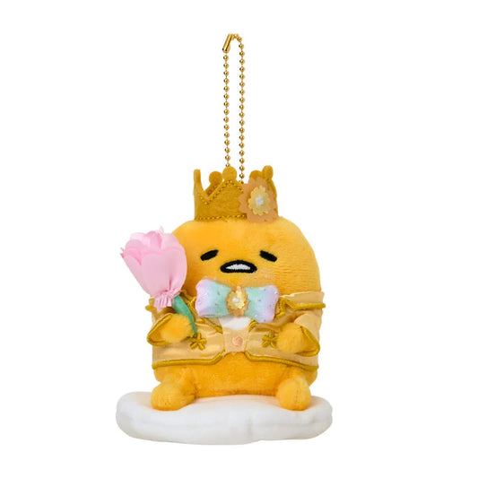 Gudetama Mascot Holder (Everyone is the Protagonist! Exciting Design)