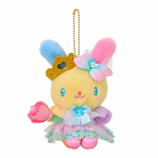 Mascot Holder (Everyone Stars! Exciting Design) Usahana